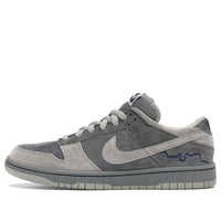 Nike SB Dunk Low Pro 'London' 308269-111