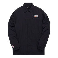 Nike x KITH New York Knicks Coaches Jacket Black CZ1801-010