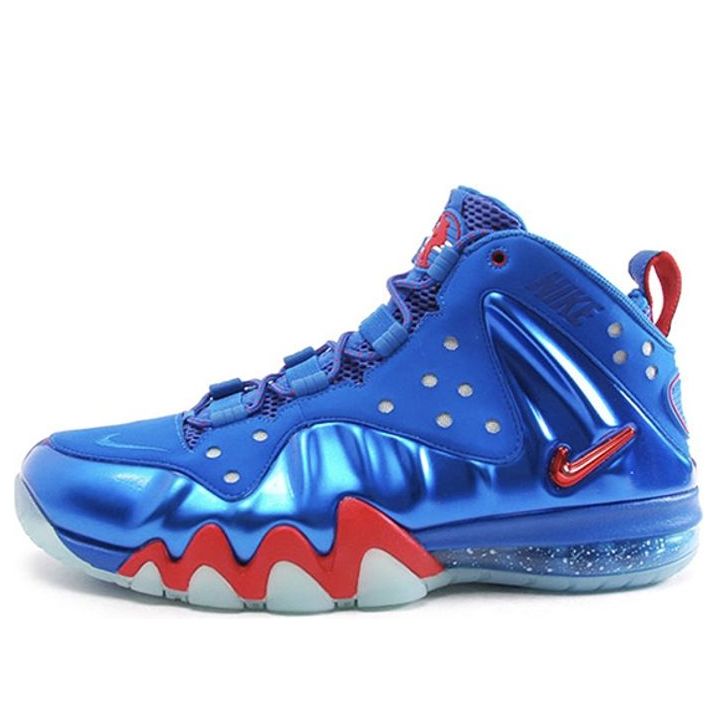 Nike Barkley Posite Max 'Sixers' 555097-300