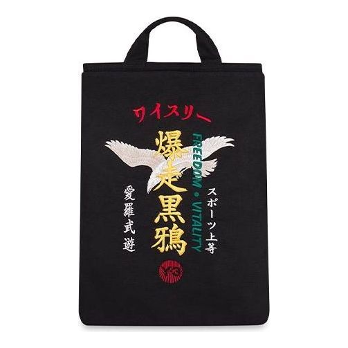 adidas Y-3 Canvas Tote Bag 'Black' FQ6965