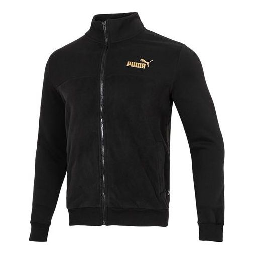 PUMA Track Jacket 'Black' 674350-01