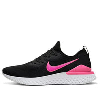 Nike Epic React Flyknit 2 'Pink Blast' BQ8928-013