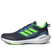 adidas Neo Crazychaos 2.0 Summer GY4361