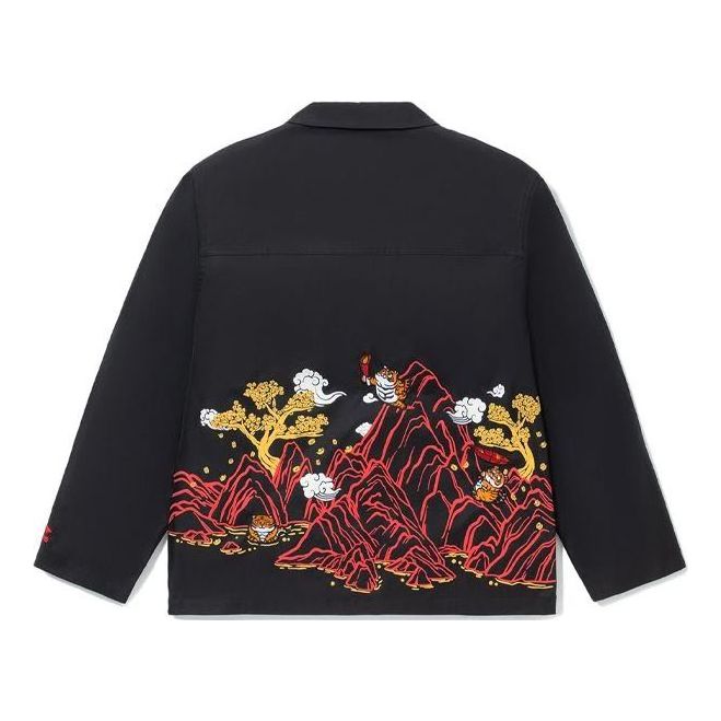 Li-Ning Poarsome Rijindoujin Jacket 'Black' AFDS029-2