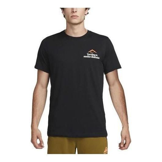 Nike Dri-FIT T-shirt 'Black' FJ2355-010