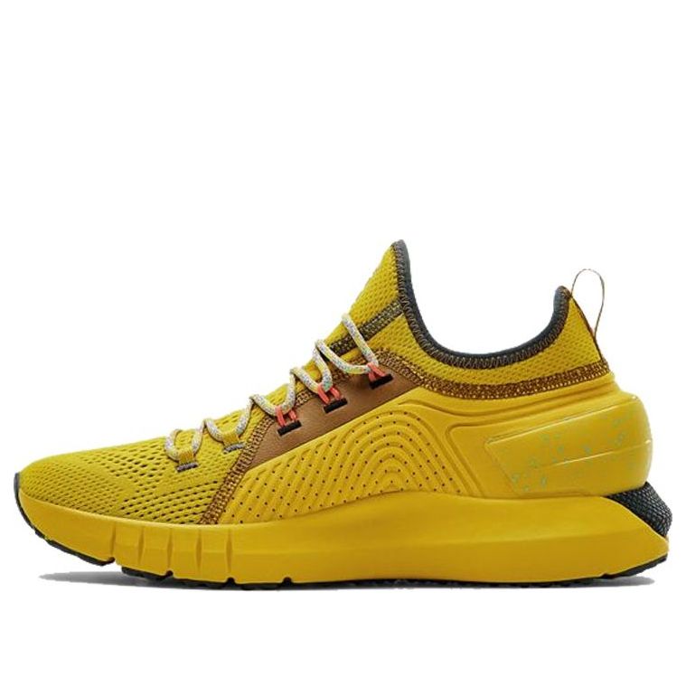 Under Armour Hovr Phantom 'Yellow' 3023230-701