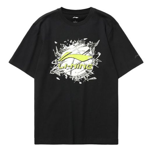 Li-Ning Hoops Graphic Loose Fit T-shirt 'Black' AHSR405-2