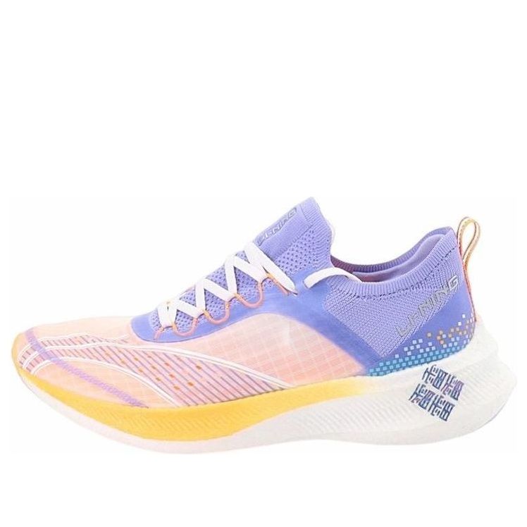 (WMNS) Li-Ning FeiDian Challenger 'White Bluepurple' ARMS014-2