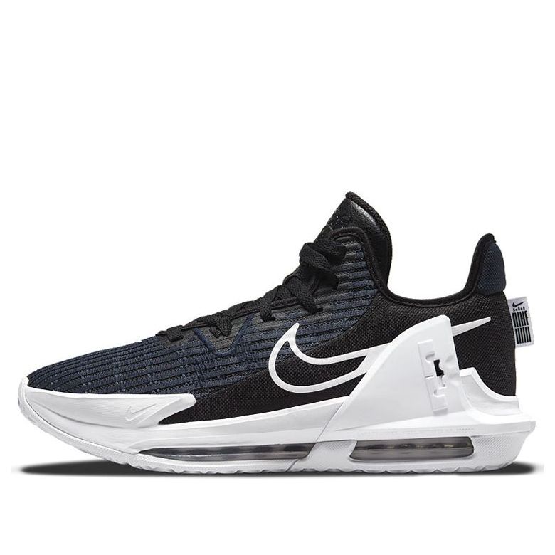 Nike LeBron Witness 6 'Black Dark Obsidian' CZ4052-002