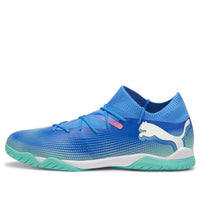 PUMA Future 7 Match IT 'Blue Green' 107936-01