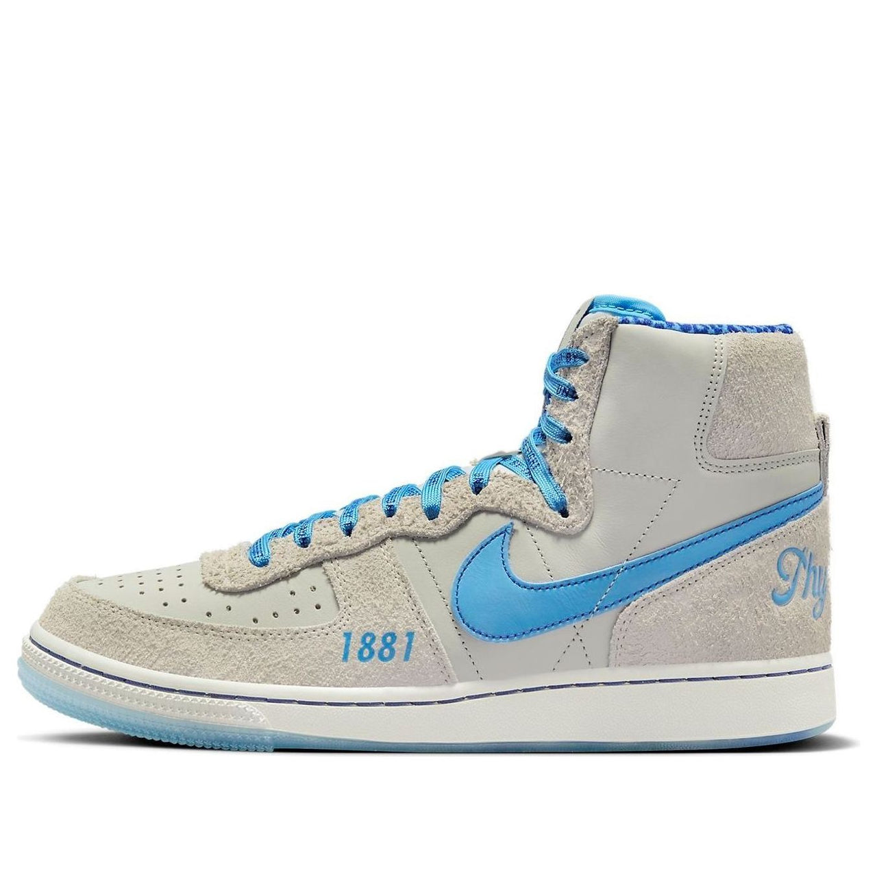 Nike x Spelman College Terminator High 'Jaguars' FV2084-001