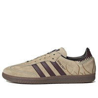 adidas x Star Wars Samba 'Boba Fett Sarlacc Pit' GX6806