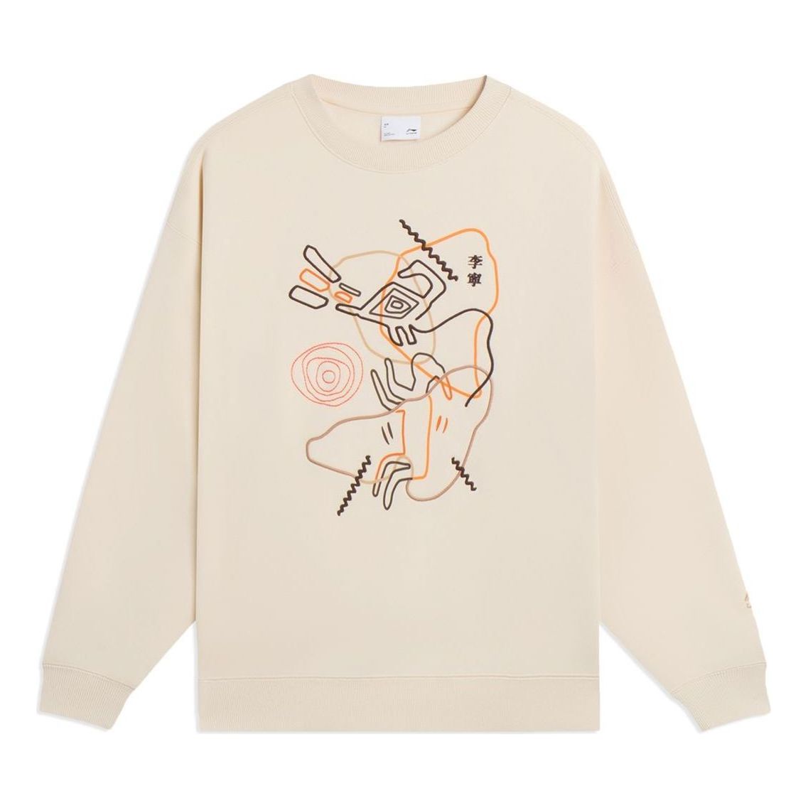 (WMNS) Li-Ning Graphic Fleece Sweatshirt 'Beige' AWDSB66-5