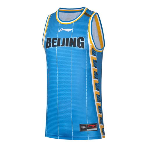 Li-Ning CBA Beijing Ducks Team Basketball Jersey 'Blue' AAYQ391-2
