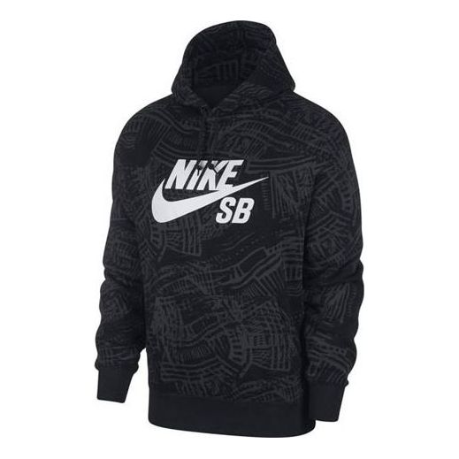 Nike SB Skateboard Skateborad Causual Brushed Male Black CK5125-010