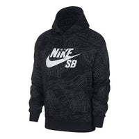 Nike SB Skateboard Skateborad Causual Brushed Male Black CK5125-010