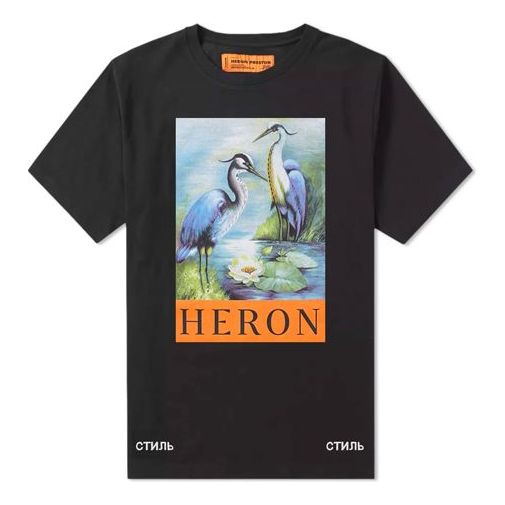 HERON PRESTON Short Sleeve Unisex Black HMAA001S186320281088