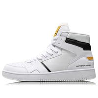 Li-Ning Rider Hi 'White' AGCN285-1
