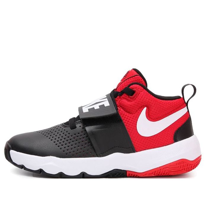 (GS) Nike Team Hustle D8 'Black University Red' 881941-004