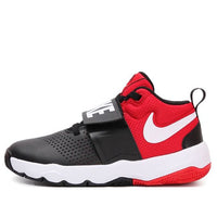 (GS) Nike Team Hustle D8 'Black University Red' 881941-004