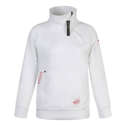 (WMNS) Nike Dri-FIT Fleece Crew Top 'White' CU3679-100