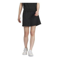 (WMNS) adidas Neo CESP Shorts 'Black' IP3905