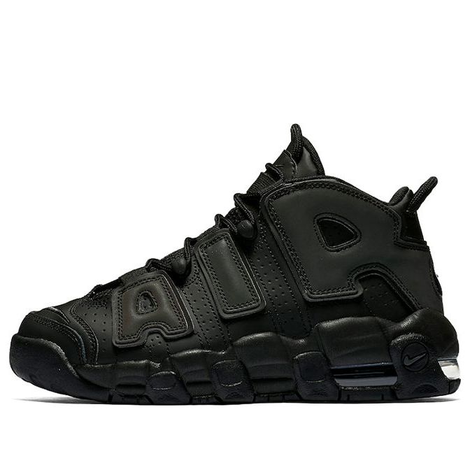 (GS) Nike Air More Uptempo 'Reflective' 922845-001