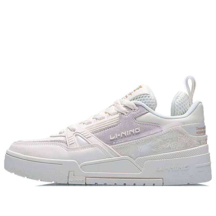 (WMNS) Li-Ning 001 BTC 'White Gold' AECR002-3