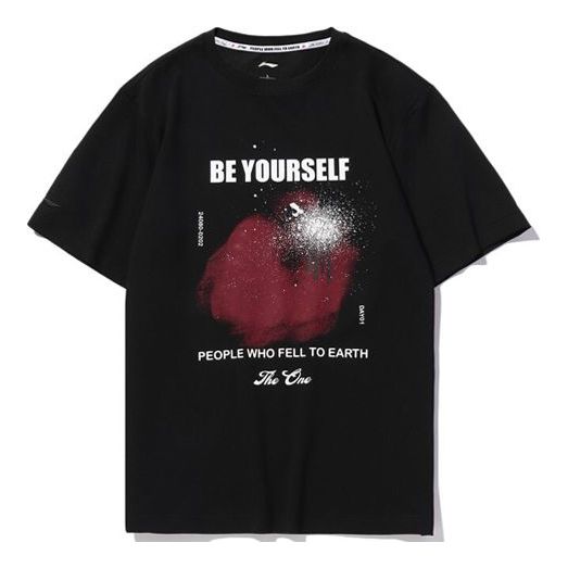Li-Ning Counterflow Graphic T-shirt 'Black' AHSQ374-1