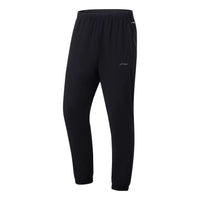 Li-Ning Running Series Sports Pants 'Black' AYKT207-1