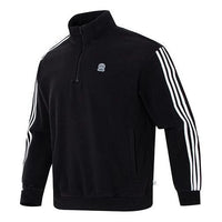adidas Urban Half-Zip sweatshirt 'Black' HN8735