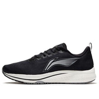 Li-Ning Rouge Rabbit 5 'Black' ARMS009-5