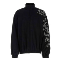 Balenciaga Outline Tracksuit Jacket 'Black' 755106TJQ321000