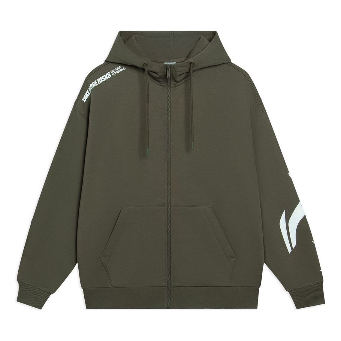 Li-Ning Graphic Hooded Jacket 'Olive Green' AWDRD34-9