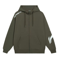 Li-Ning Graphic Hooded Jacket 'Olive Green' AWDRD34-9