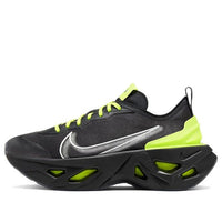 (WMNS) Nike ZoomX Vista Grind 'Lemon Venom' CT8919-001