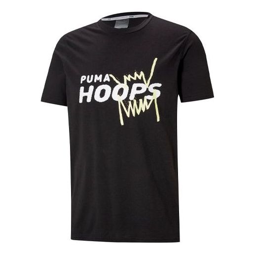 PUMA Back P Short Sleeve Men's Basketball Tee 'Black White' 530731-01