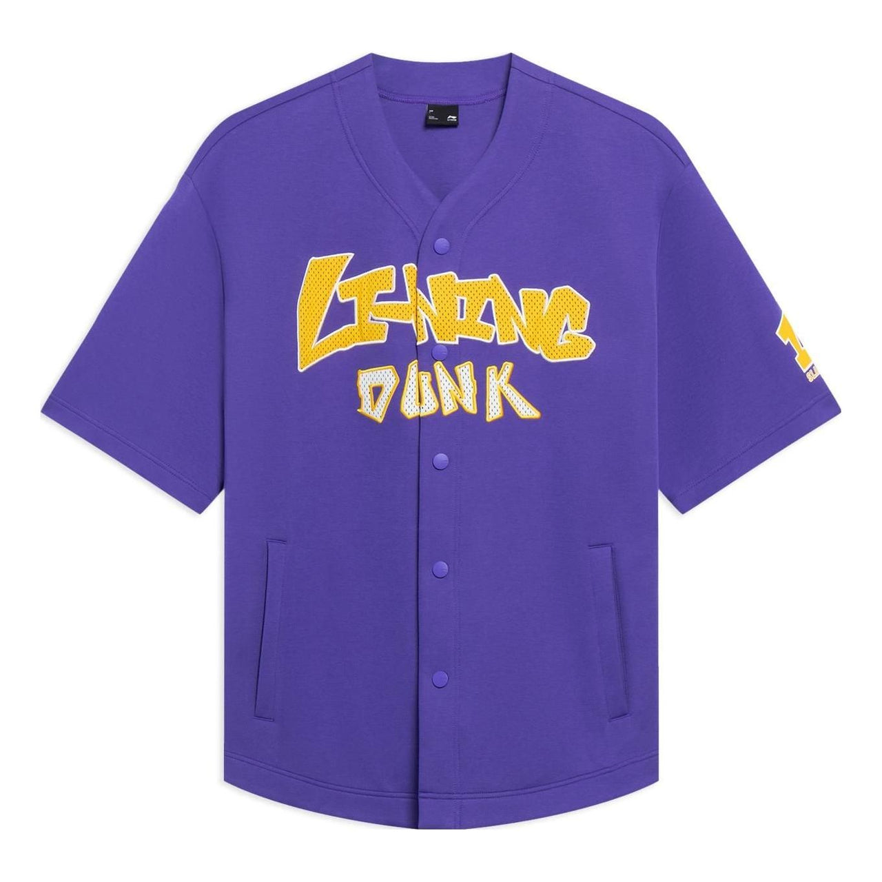 Li-Ning Hoops Graphic Loose Fit Shirt 'Purple' AWDT547-3