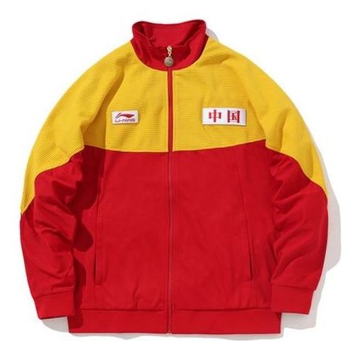 Li-Ning New York Fashion Week Retro Colorblock Jacket Couple Style 'Red Yellow' AWDN787-1