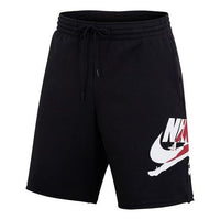 Air Jordan Jumpman Logo Printing Knit Basketball Sports Shorts Black DH9509-010