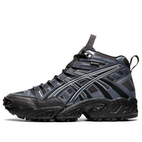 ASICS HS3-S Gel-Nandi SP 5 'Graphite Grey' 1201A237-020