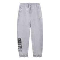 Li-Ning x BADFIVE Basketball Series Joggers 'Grey' AKLSC09-2