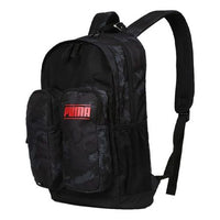 PUMA Deck Backpack II 'Black' 075759-24
