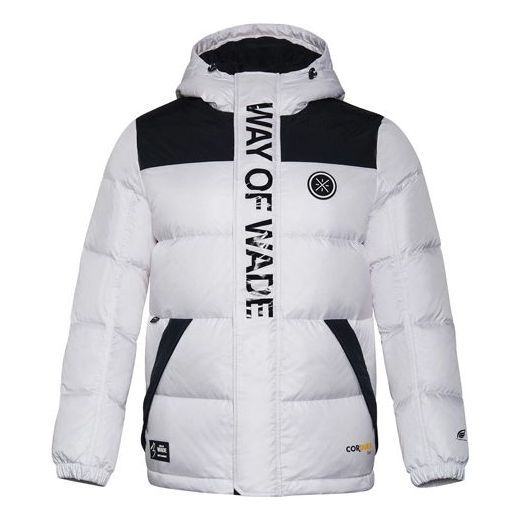Li-Ning x Way of Wade Lifestyle Down Jacket 'White Black' AYMR131-2