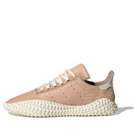 adidas originals KAMANDA EE5649