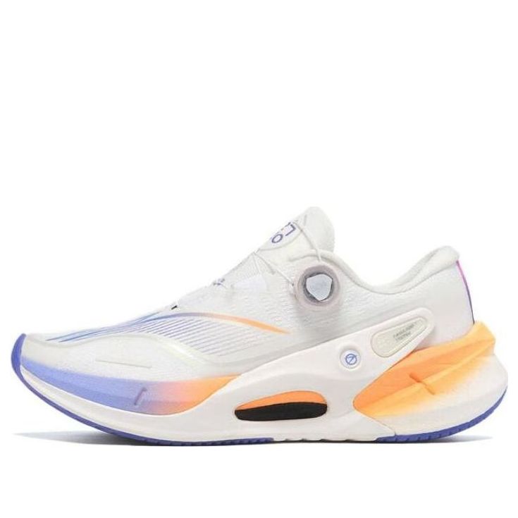 Li-Ning Furious Rider 7 Pro V2 'White Yellow Purple' ARZT009-1