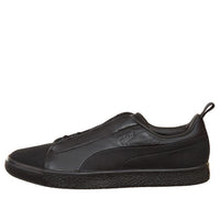 PUMA Naturel x Clyde Fashion 'Black' 364448-01
