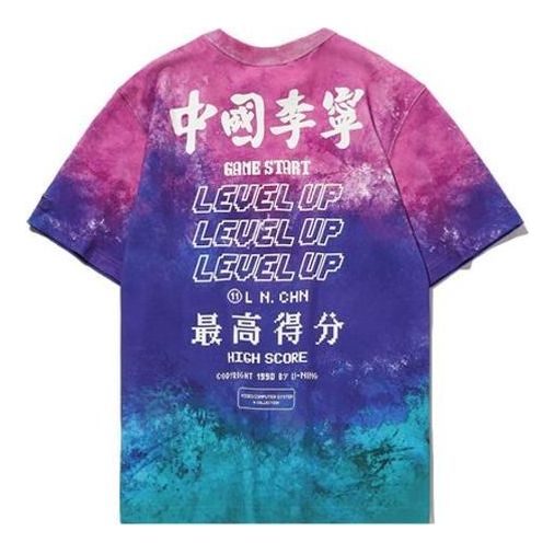 Li-Ning Printing Sports Round Neck Short Sleeve 'Purple Red' AHSQ629-3