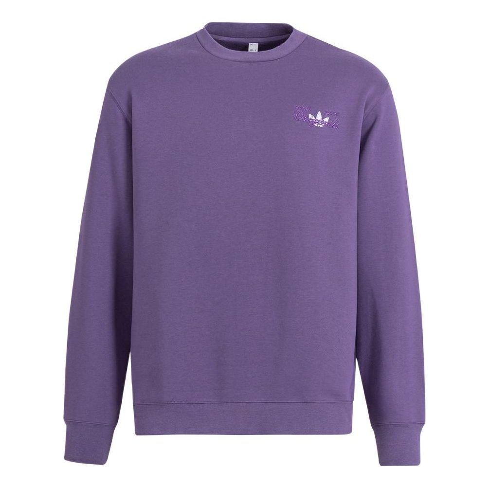 adidas originals Logo IM1206