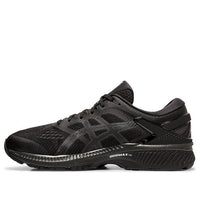 ASICS Gel-Kayano 26 4E Wide 'Black' 1011A536-002